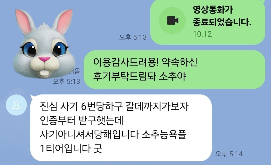 paxhg3's tweet photo. 사기랑 거리가 먼 사람이에오.. 믿고 와주세욤!
#자영 #섹트 #야노 #영섹 #폰섹 #온플 https://t.co/HIlKS9oHRq