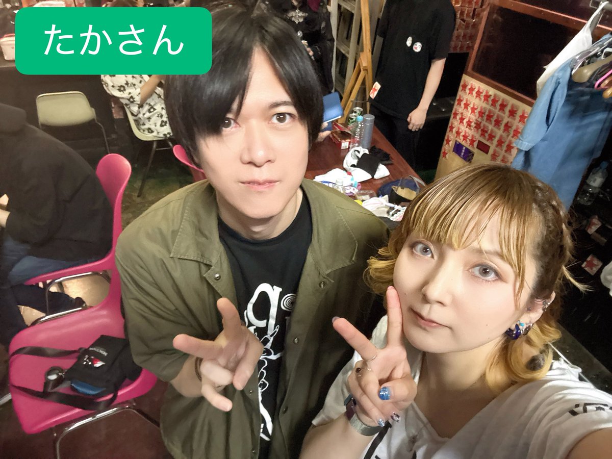 しゅんさん ゆうまちゃん そえさん 珍しい4ショット♡ いのちょ たか
