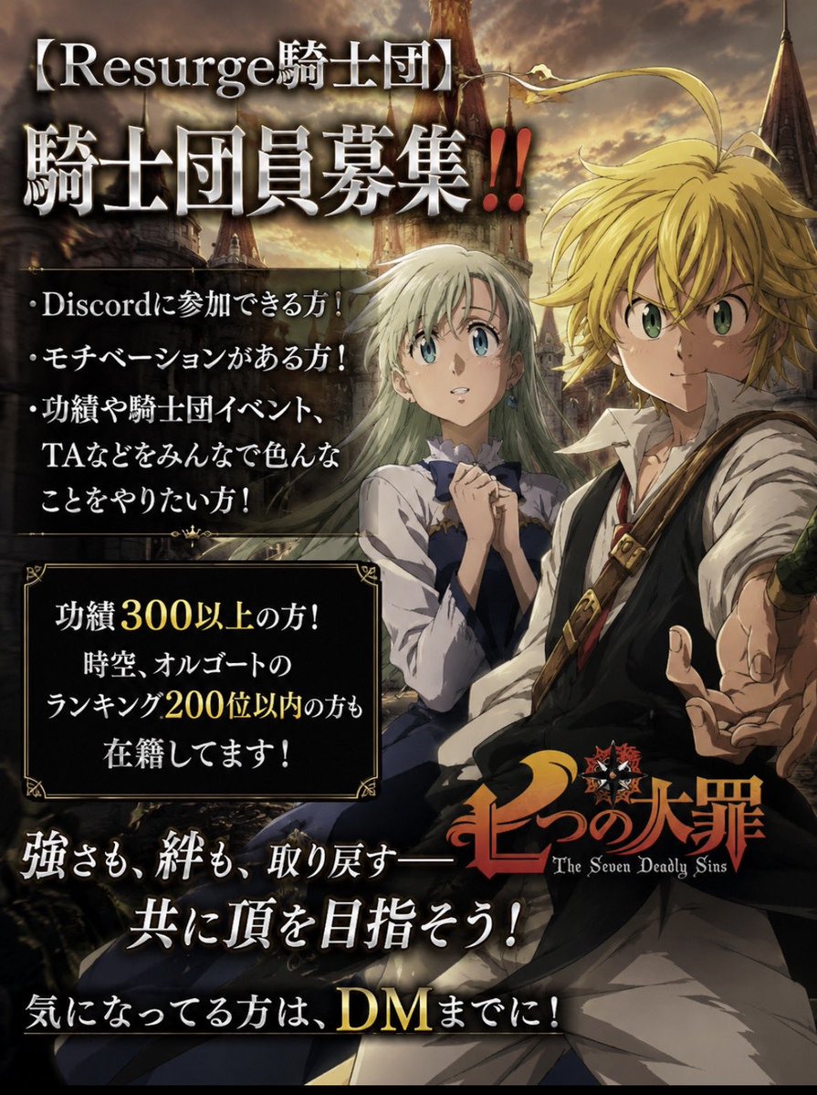 デンジャラス tweet media
