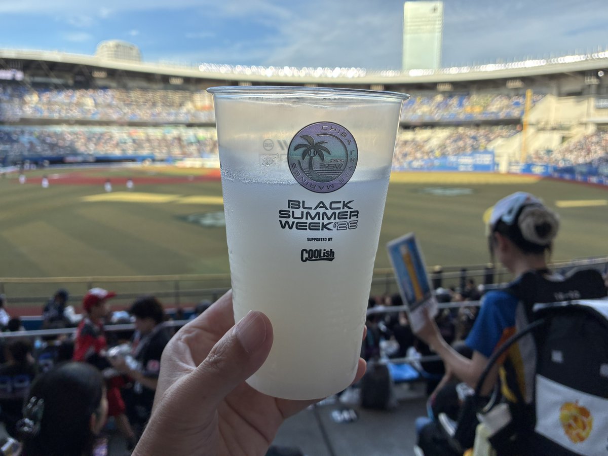 hatarakesaburo's tweet photo. 7/11 M3-8Bu
始まりましたBSW
試合は残念な結果ですが…
明日はオジのシャキッとしたピッチングを期待します
#chibalotte https://t.co/0SHaPuzKq5