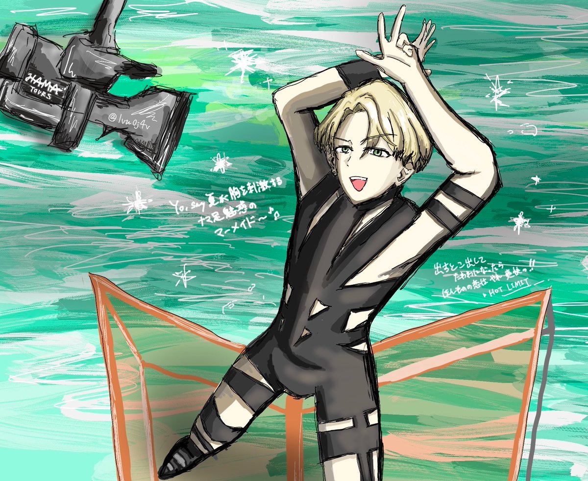 空気 tweet media