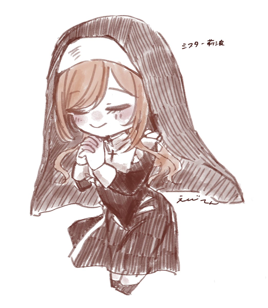 aeee_000's tweet photo. シスター莉波
#学マスFA https://t.co/1IvxOHErWM