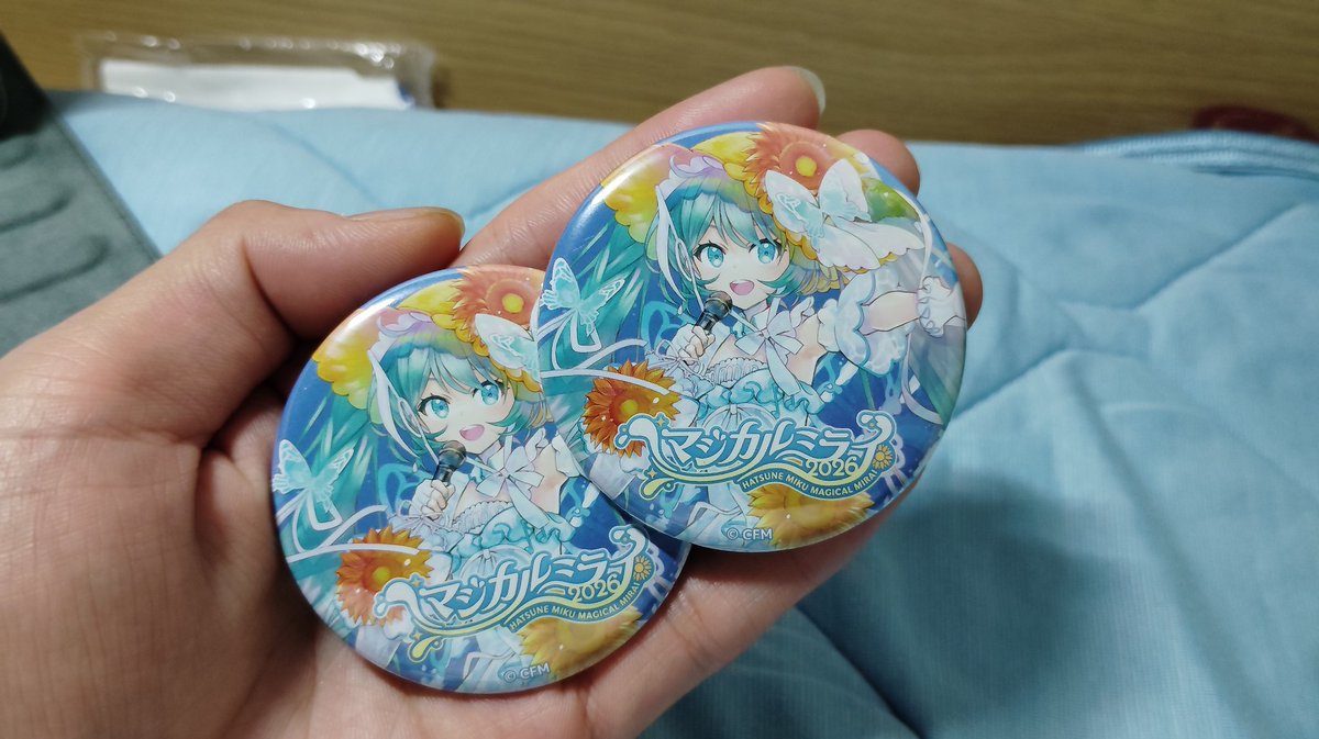 rushi_ice's tweet photo. ブラインド商品アンチのためフリマサイトにて購入 https://t.co/xHCsXUELij