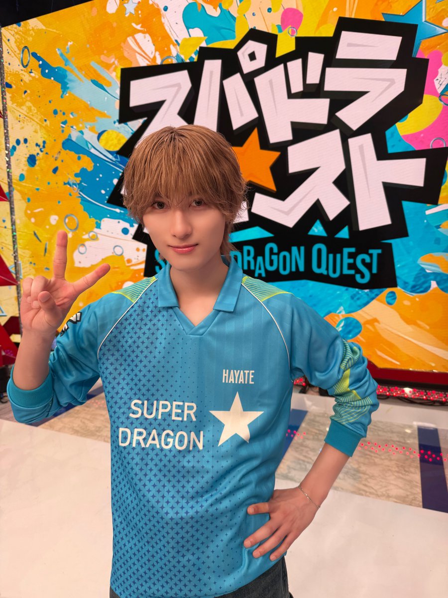 星*海様 ■ジャンク品■　メモリ 7 SUPER☆DRAGONが冠を務める新番組 『スパドラ☆クエスト』 ありがとう