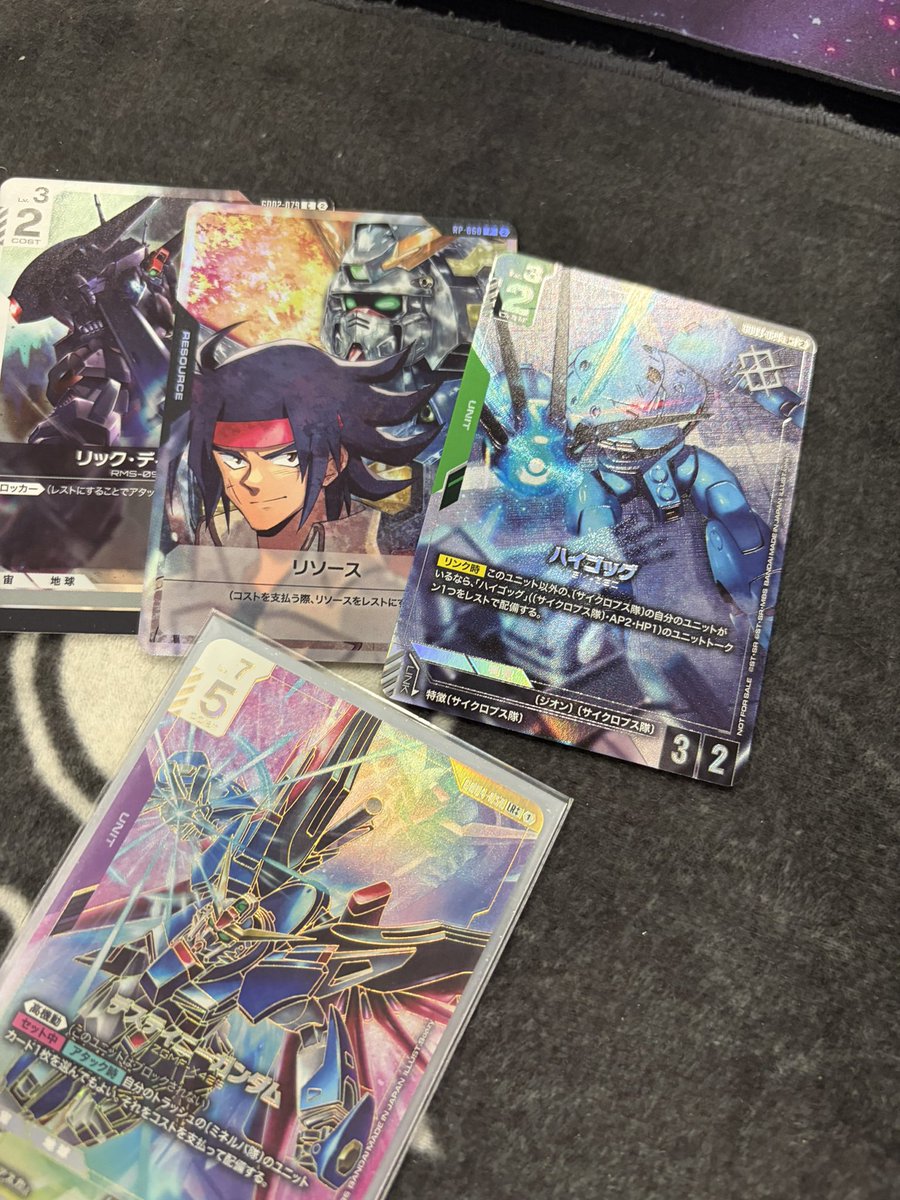 lm_toki's tweet photo. デスティニーたのしい https://t.co/SKW3A839wO