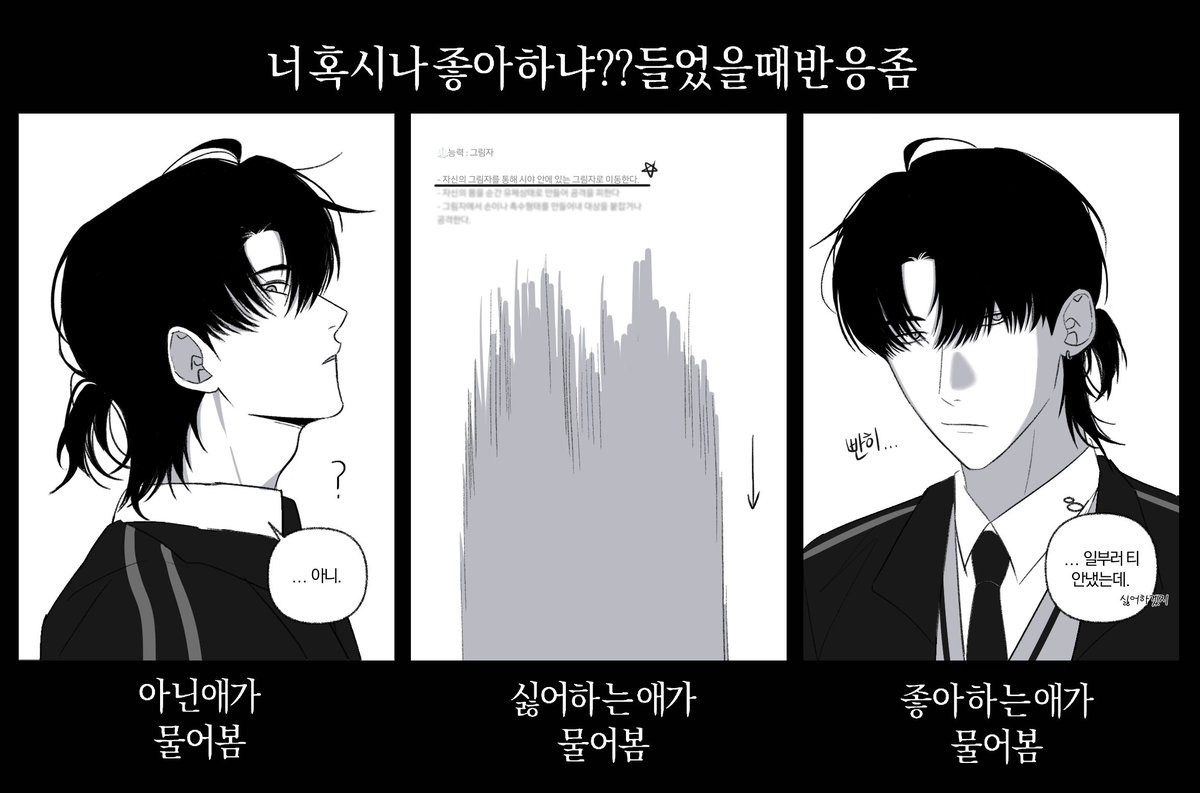 Soft__Pillow__'s tweet photo. https://t.co/KcOgxRl9UI