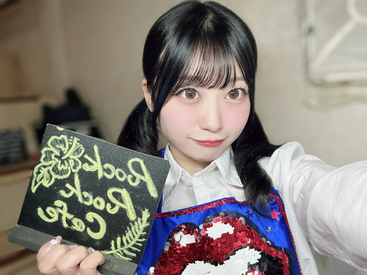 Ichika Kasagi