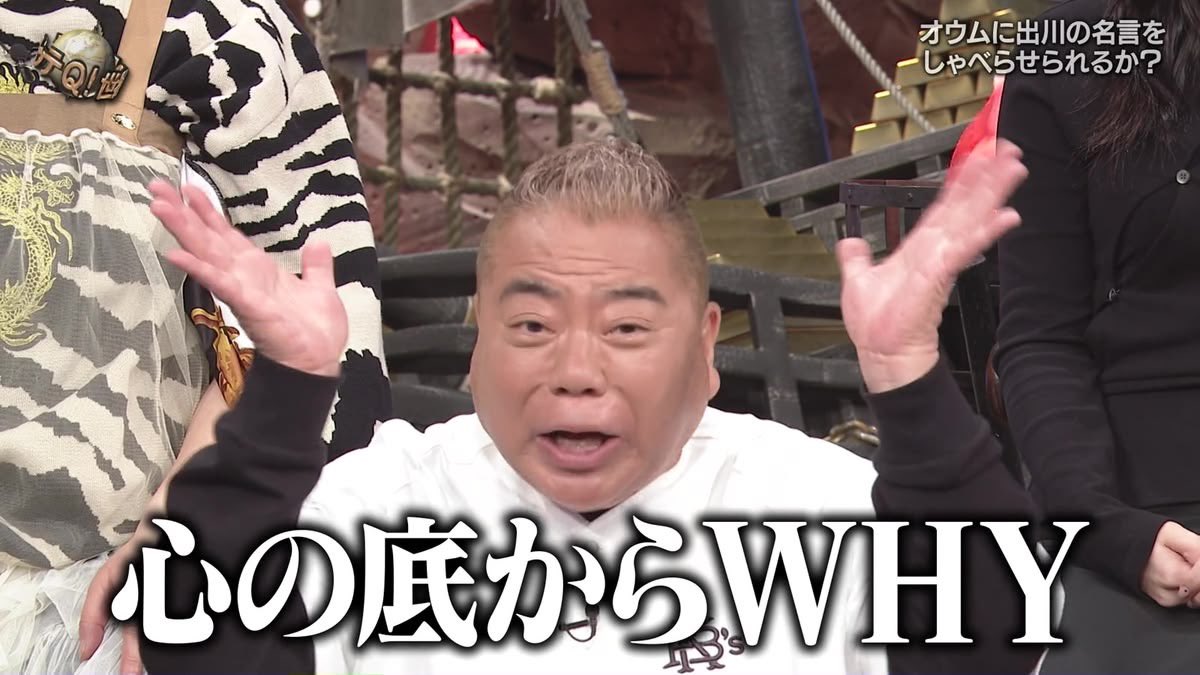 hj__yn's tweet photo. ほんでじぇひくん https://t.co/PnN6F6Whne