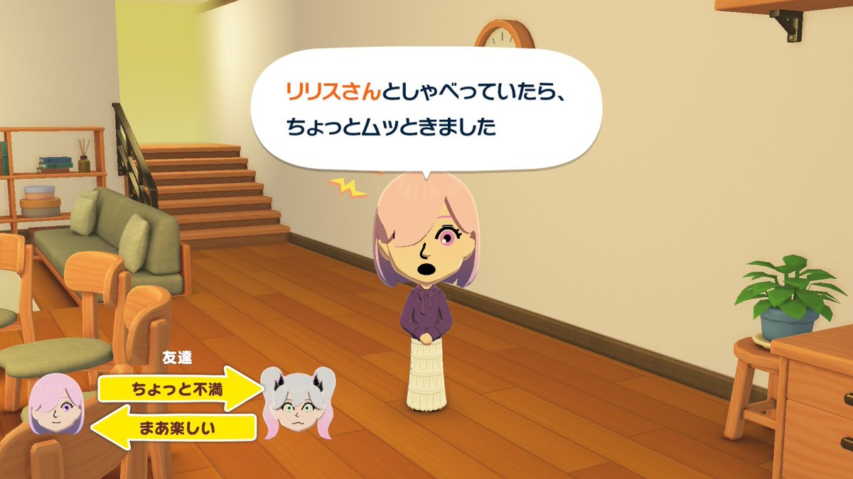 auy42's tweet photo. 原作通りのマシュ https://t.co/4zhD99pq8n