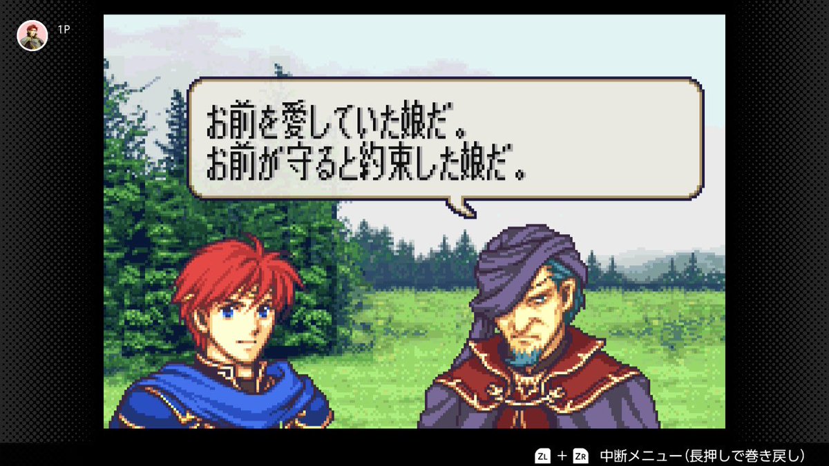 おたま tweet media