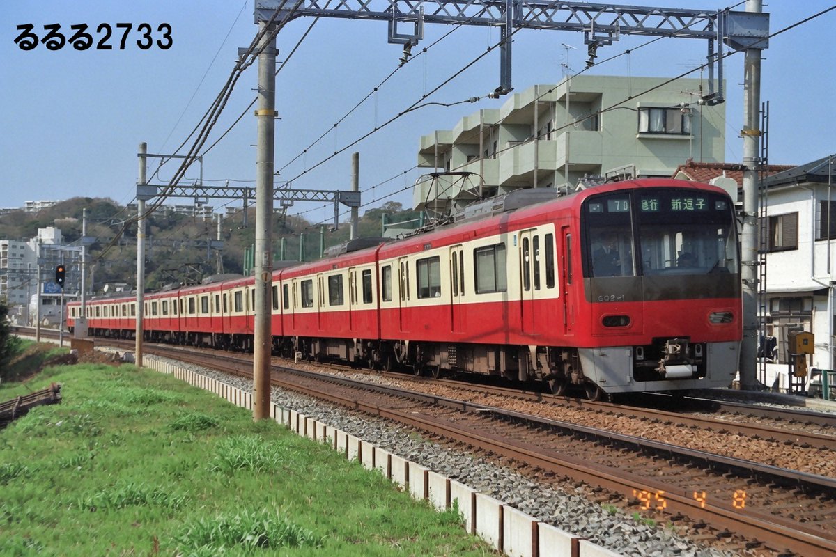 るるる2733 (@rururu2733) / Posts / X