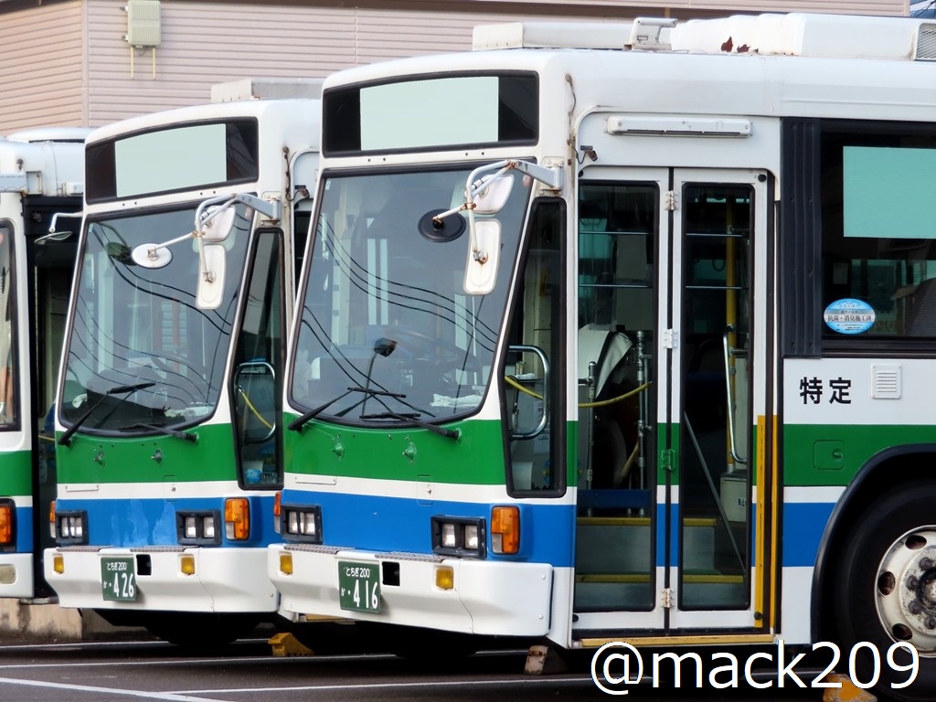 mack209's tweet photo. 関東自動車
（とちぎ200か ･416／とちぎ200か ･426）
小山の元名市交キュービック。やっと見に行けました。 https://t.co/Gts1vB8SDn