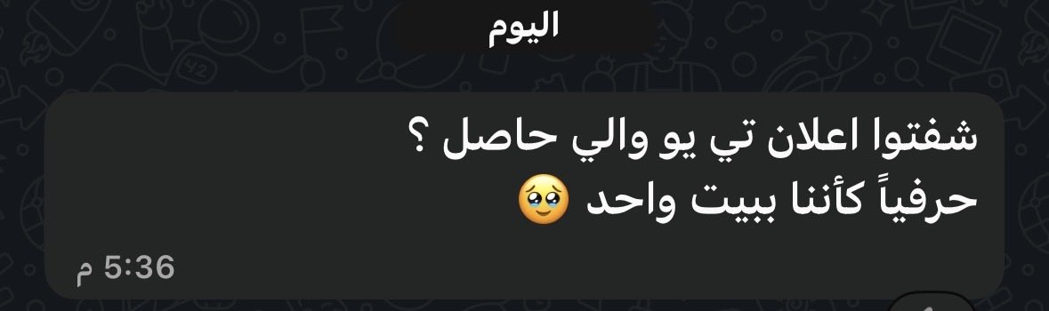theultimatesno's tweet photo. لو اغير حسابي ل متى يطلع فواز بتدعموني؟ https://t.co/HyIcXjkPQj