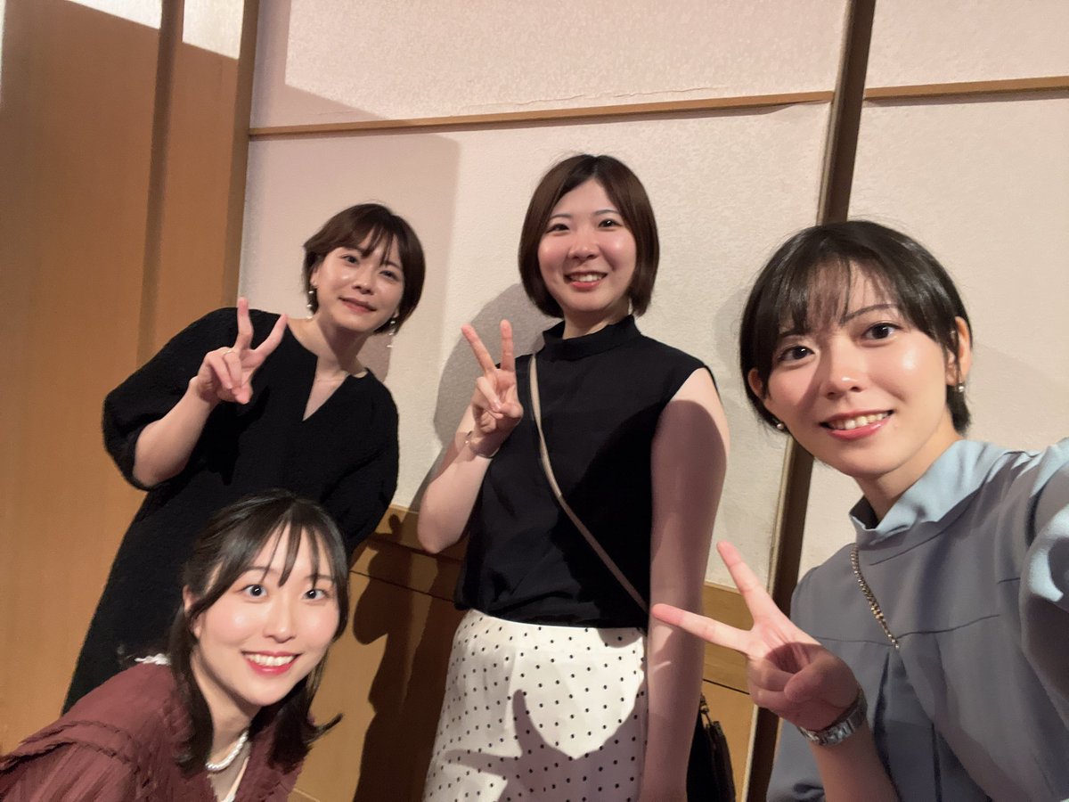 sko_6417's tweet photo. 本日は「両国将棋センター30周年記念感謝の集い」にご来場いただき、ありがとうございました！
実行委員としてこの会に携わることができ、一生の思い出となりました。 沢山の素敵な思い出をくださった佐久間さん、そしてご来場くださった皆様に、心より感謝申し上げます。
ありがとうございました☺️ https://t.co/LEGeFLKbHy