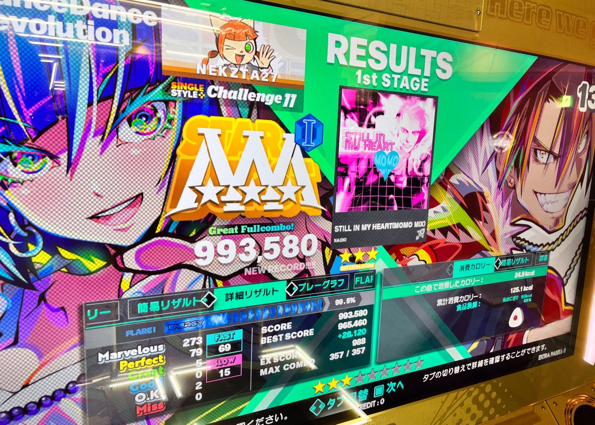 Aznable_III_BAI's tweet photo. 本日の行い https://t.co/gRAwWy999O