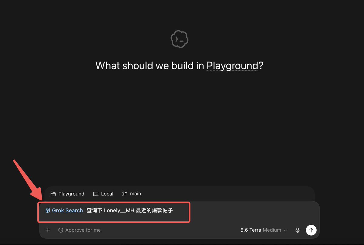 Lonely tweet media