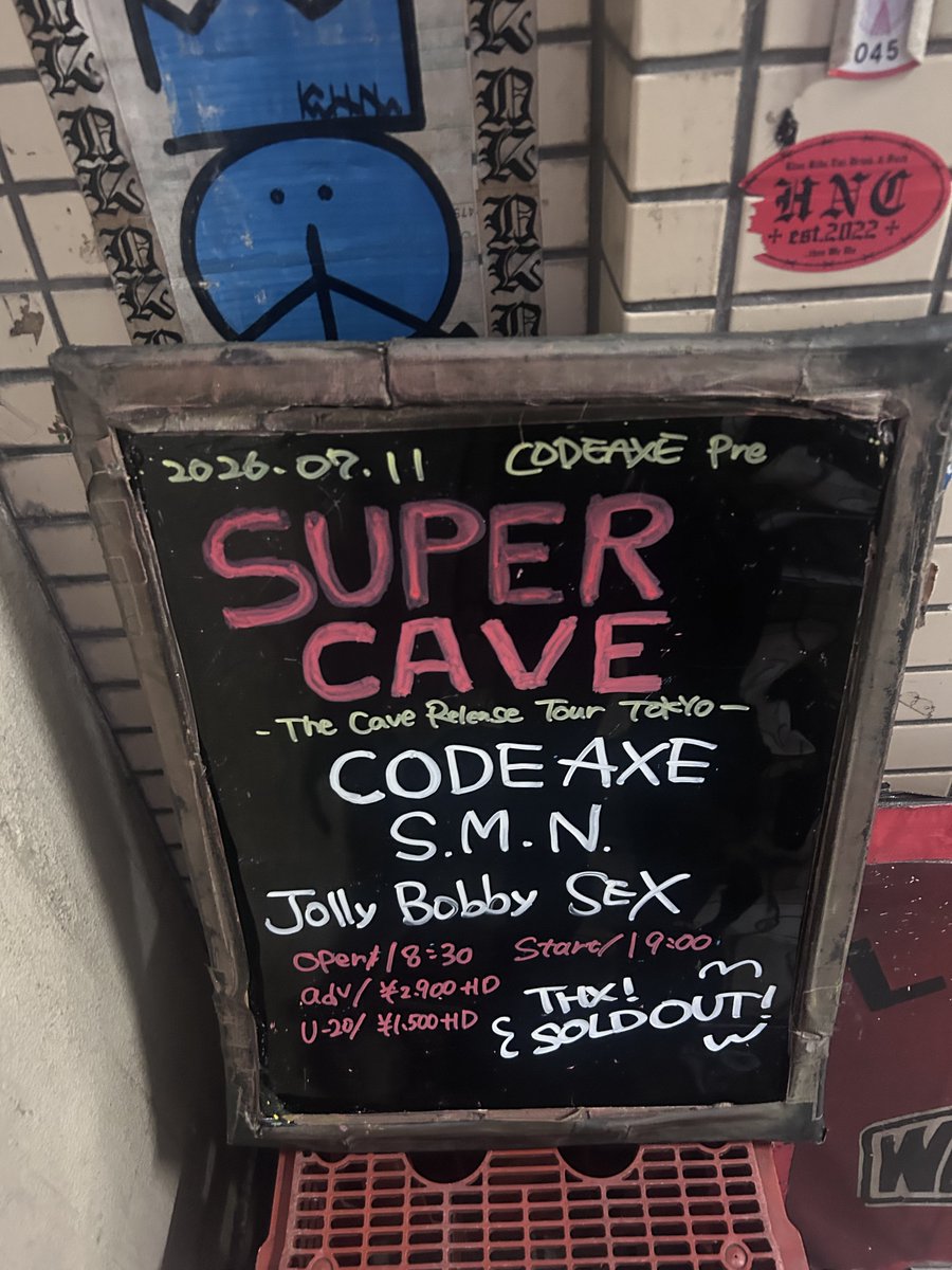 riddletkhr's tweet photo. 最高だった
三バンドとも尖り狂ってた
気合い入っちゃうなー
#codeaxe
#smn
#jollybobbysex https://t.co/D5zuMokIcb