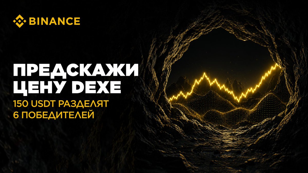 Binance CIS tweet media