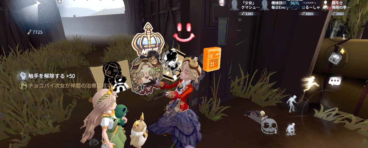 avumh0's tweet photo. 28楽しかった〜 https://t.co/PzGdoaCsaH