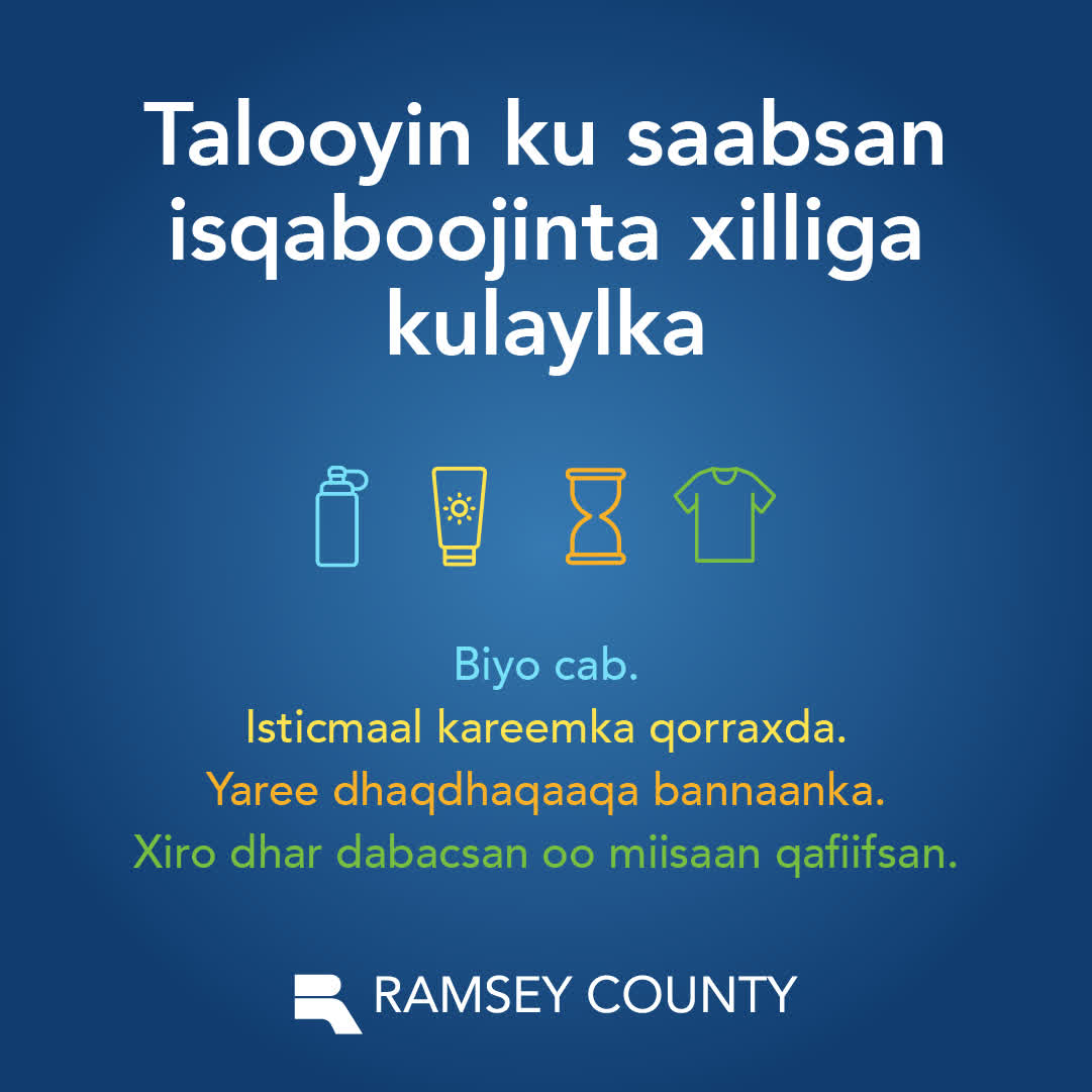 RamseyCounty's tweet photo. During hot weather, take these steps to stay cool in the heat:
- Drink water.
- Use sunscreen.
- Limit outdoor activity.
- Wear loose, lightweight clothing.

Learn more: https://t.co/SKbJdQgqJM https://t.co/x1u2CfVINa