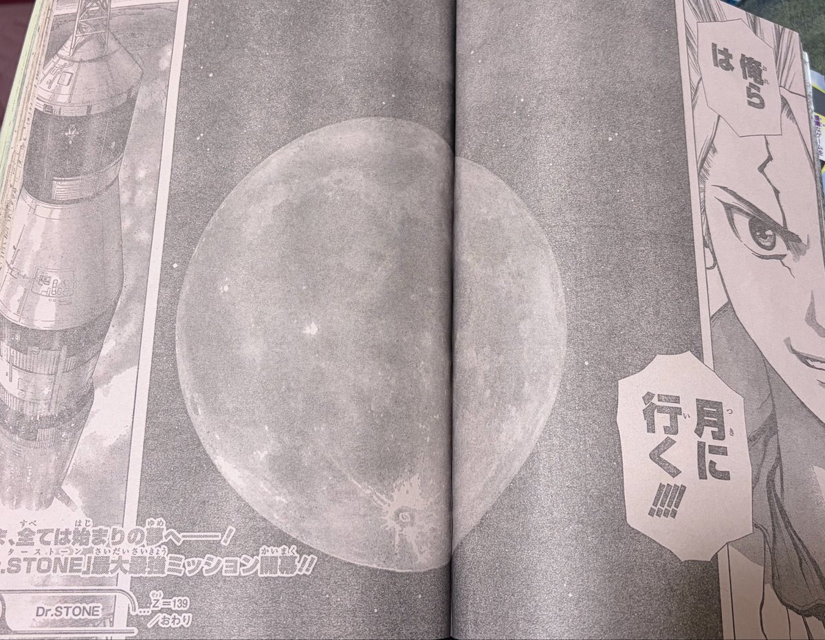 のん tweet media