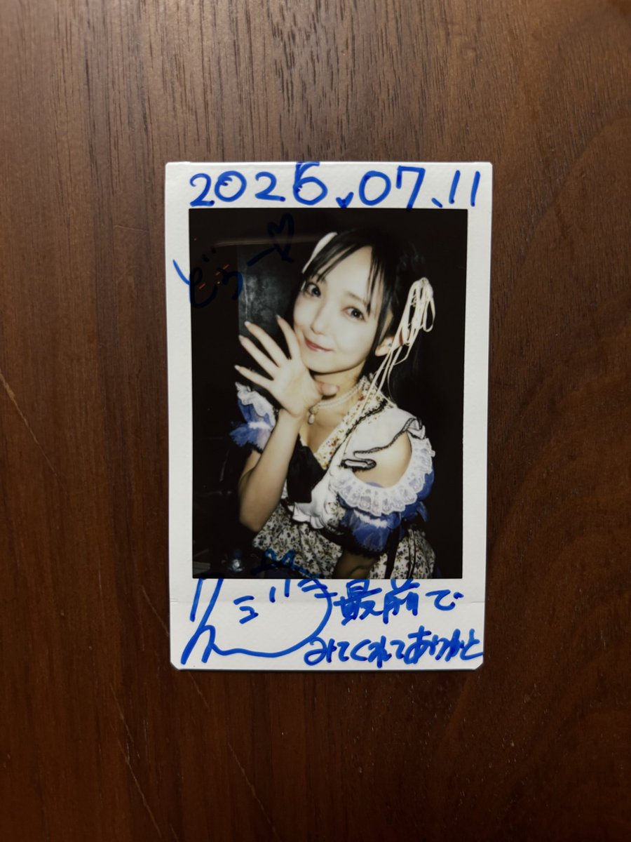 AppleChopstick's tweet photo. 本日も良いところで見させていただきありがとうございました😌
関ヶ原も楽しみにしてますよ
また行きますね
#カラカラちゃん https://t.co/XyYHw8IF4Z