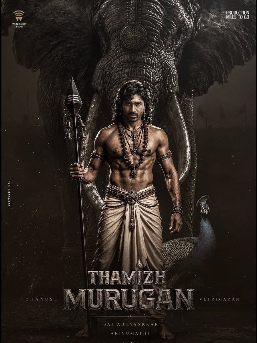 Omalur Ondriyam DFC Salem🔥 tweet media