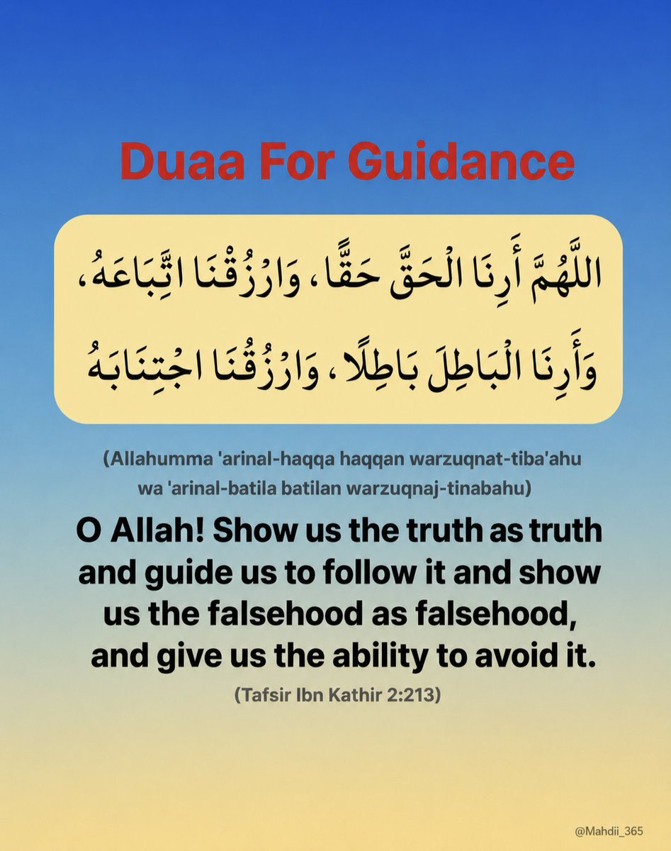 Mahdii_365's tweet photo. Du'a for guidance: https://t.co/CvDLhllnIe