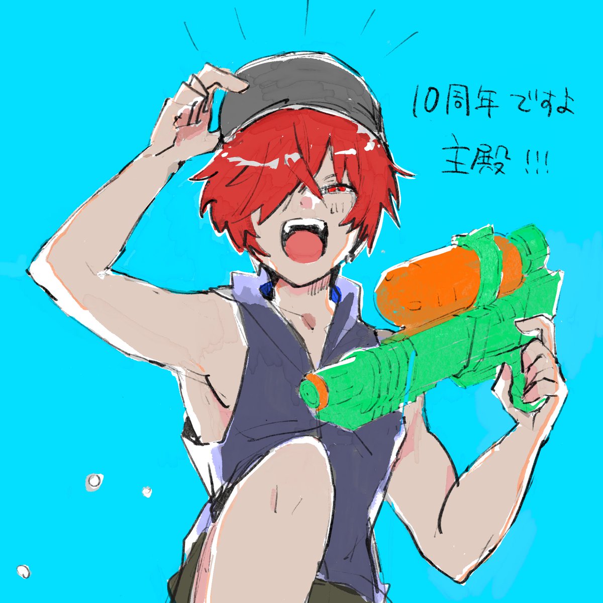 fuuma10th's tweet photo. 今日は風魔小太郎が実装されて10周年🎉
これからも宜しくお願いします🥳

#fgo風魔小太郎実装記念おめでとう2026 https://t.co/F9X5LBPlf1
