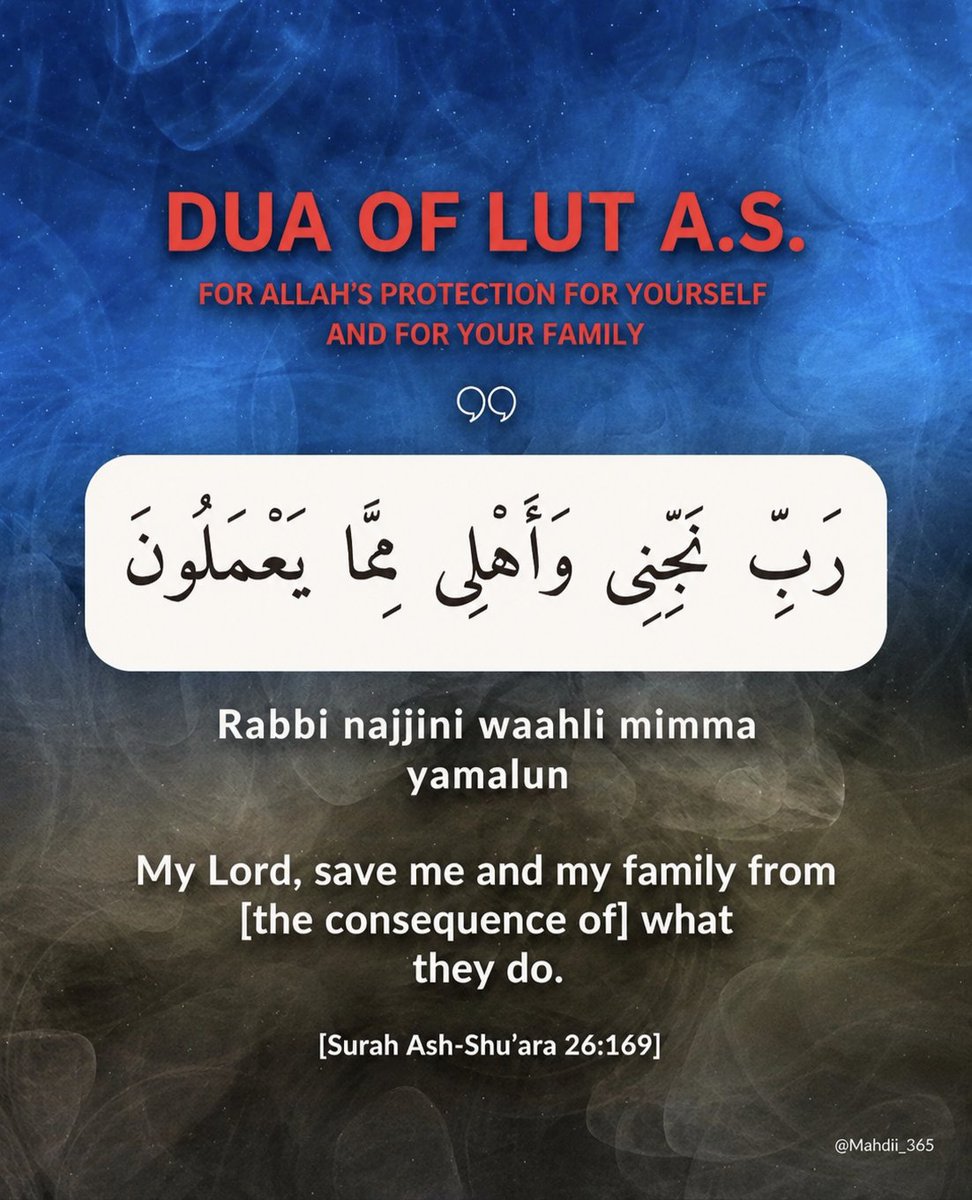 Mahdii_365's tweet photo. Du'a of prophet Lut a.s: https://t.co/7Dxrrw2qpc