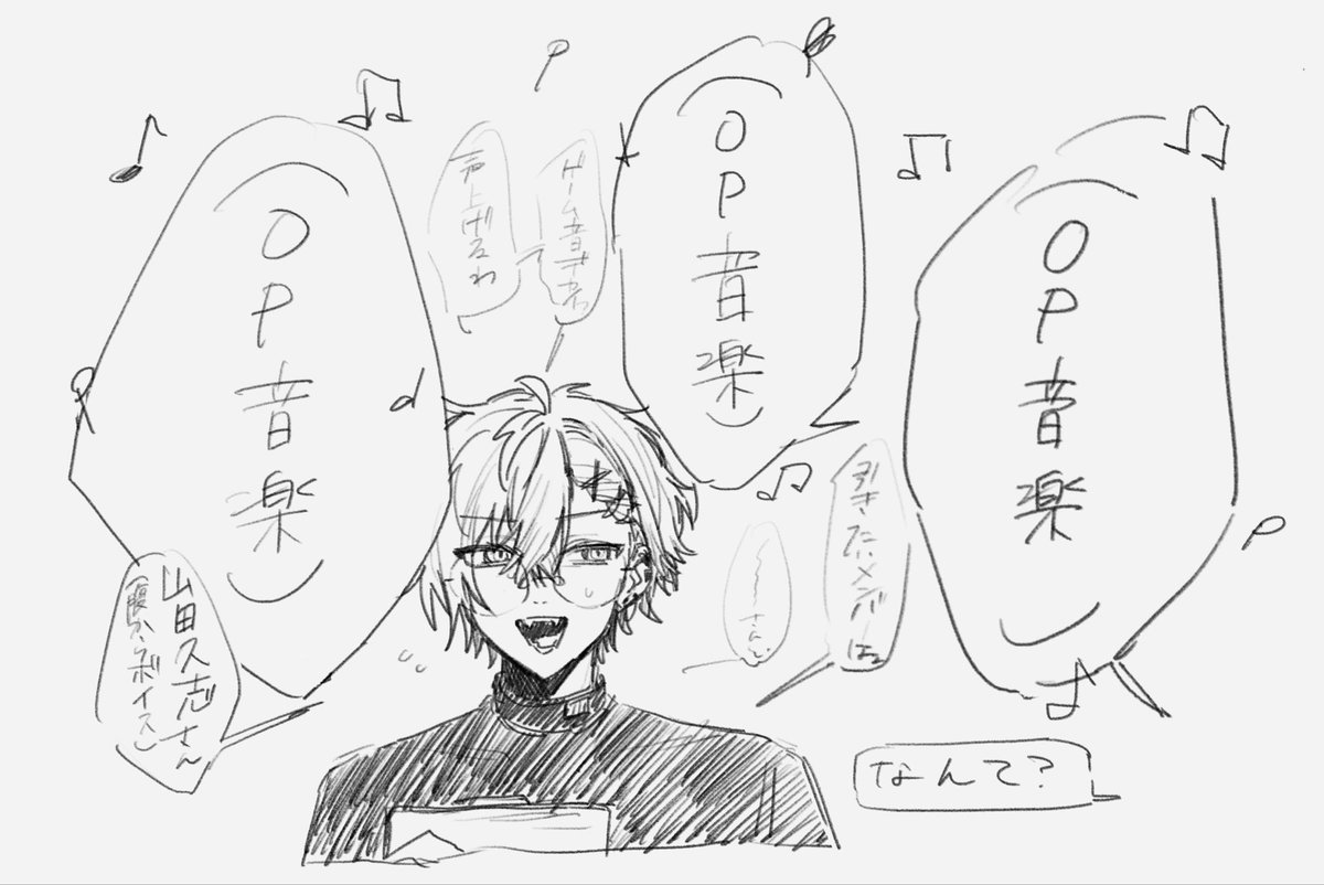 4hake01's tweet photo. 雑かつ雰囲気描きおこし https://t.co/cx6H0DhuIQ