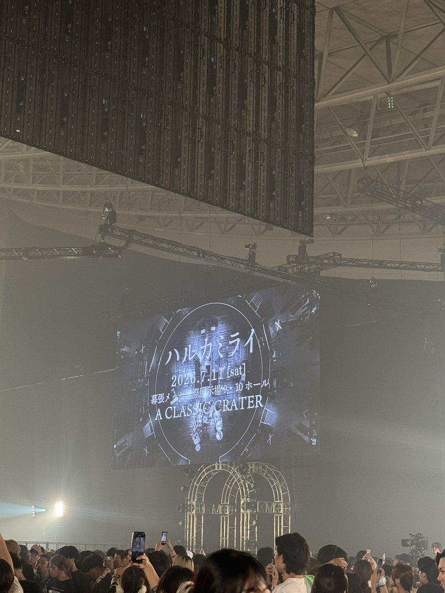 chi_pi__chi's tweet photo. 幸すぎましたありがとうございます😭😭😭😭😭😭 https://t.co/lGFdoaU6rl