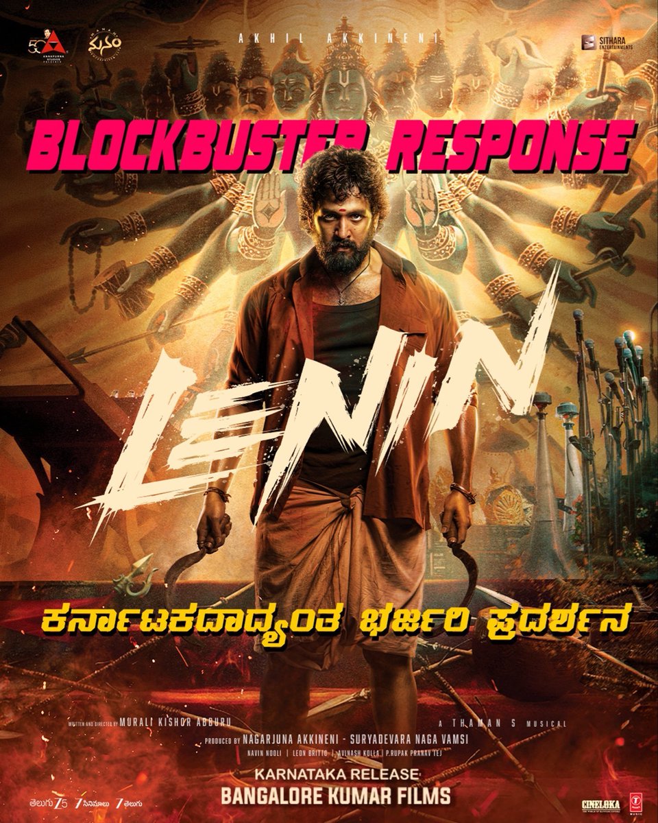 manumogali's tweet photo. #Lenin shows strong growth in Karnataka! ✨

Day 2 > Day 1 ⏳

@AkhilAkkineni8 is back with a bang!
Congratulations to Karnataka distributor @kumar_films https://t.co/mpzB5KoGv1