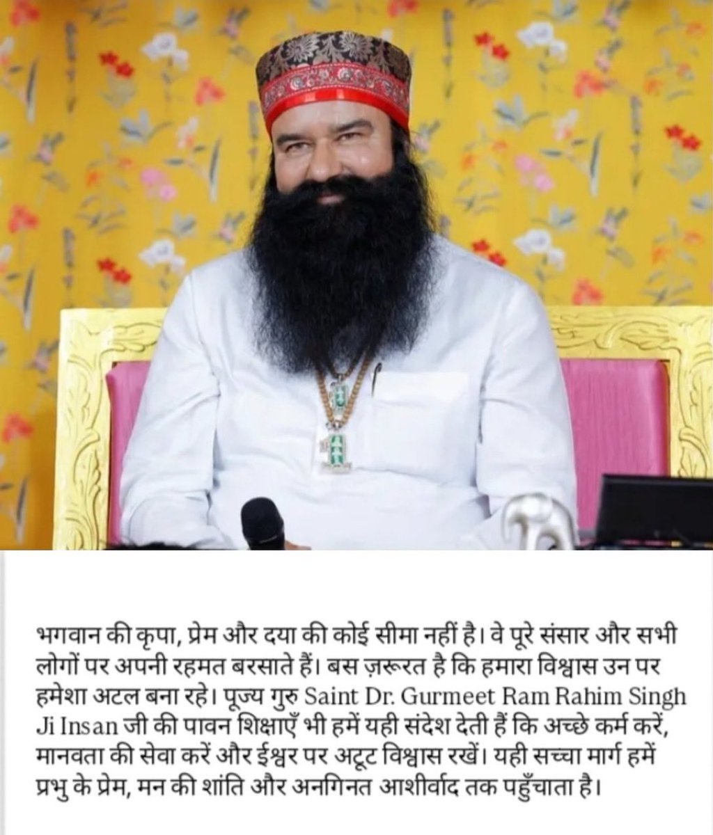 KuldeepSin16522's tweet photo. अच्छे कर्म, मानवता की सेवा,और ईश्वर पर अटूट विश्वास यही सच्चा मार्ग हमे ईश्वर की कृपा का पात्र बनाता है। और ईश्वर हमारे जीवन को सुख, शांति और खुशियों से भरने से कोई कमी नहीं छोड़ते। #GodBlessings 
#DivineGrace 
#SpiritualWisdom
#Faith 
#RamRahim
@Gurmeet https://t.co/v86oQ98dBs
