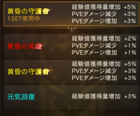knightsuba's tweet photo. 水色って唯一じゃねーのぉ？ https://t.co/MBL8kos71A