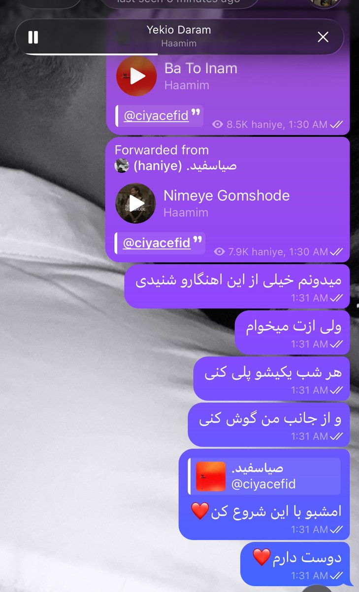 dinootala's tweet photo. درست کردن پلی لیست برای آدم مورد علاقه>>> https://t.co/ALb5yZLdq1