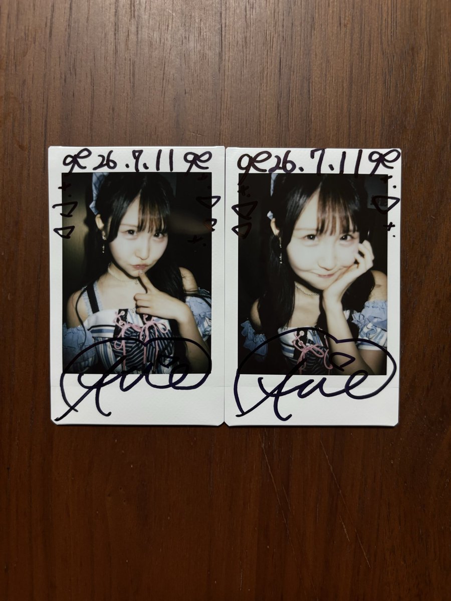 AppleChopstick's tweet photo. 圧倒的に大好きなスイアレのドカ沸き曲ばかりのセトリ
脚が流石にやられたけど、それを味わうために行ってると言っても過言では無いからねw
今日も上手で観れて最高でした😆
明日もよろしくね〜
#ありたんに癒され隊 https://t.co/SmianDz6ZX