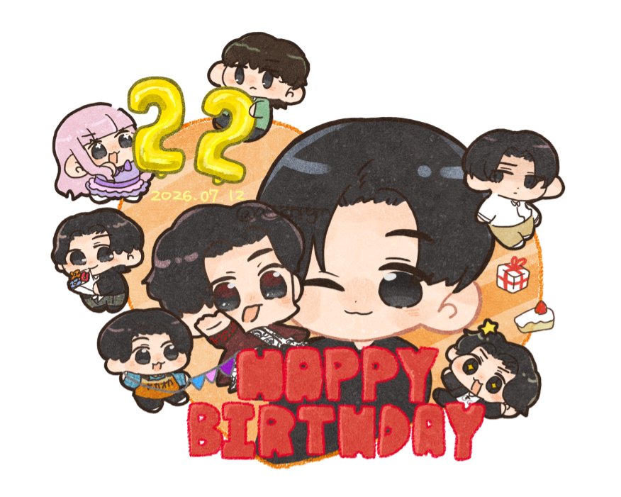 astkorgm's tweet photo. 🌟🎉🅷🅰🅿🅿🆈 🅱🅸🆁🆃🅷🅳🅰🆈🎉🌟
#井内悠陽誕生祭2026
#いうちーむ https://t.co/xXXWNNGlqx