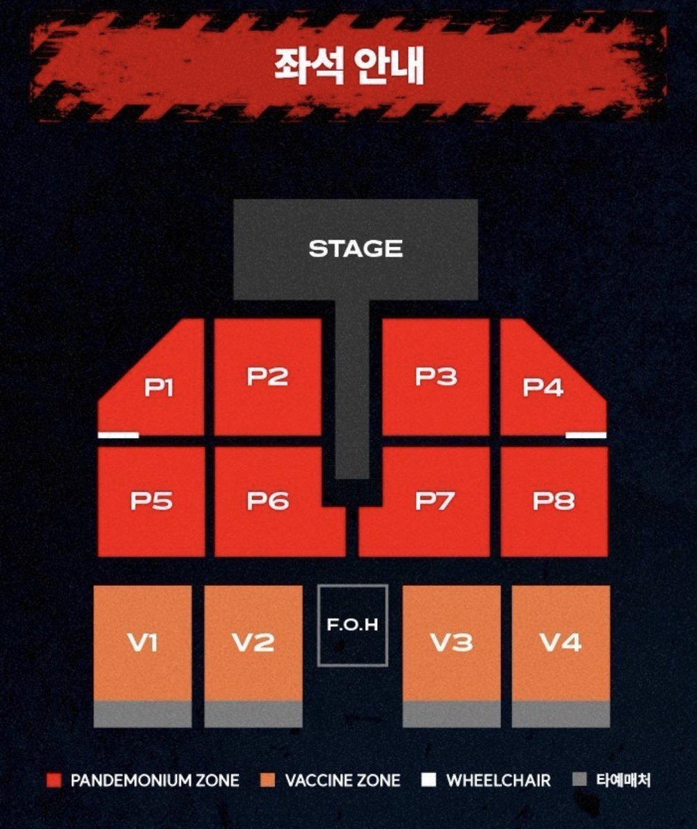 hanikosg's tweet photo. 2026 P1Harmony FAN MEETING

P1Harmony ファンミーティング チケット
譲渡 

【7月12日】
P6区 8列  

チケットをお探しの方はDMください🙇🏻‍♀️

取引方法：Wise / PayPal / EMS / ホテ https://t.co/887dc5MCpi