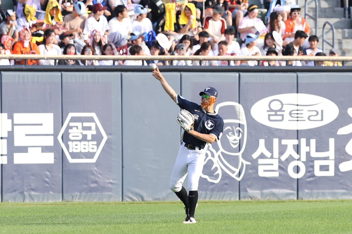Kiatigers's tweet photo. 잇츠끼. https://t.co/RvWmQUIcAc