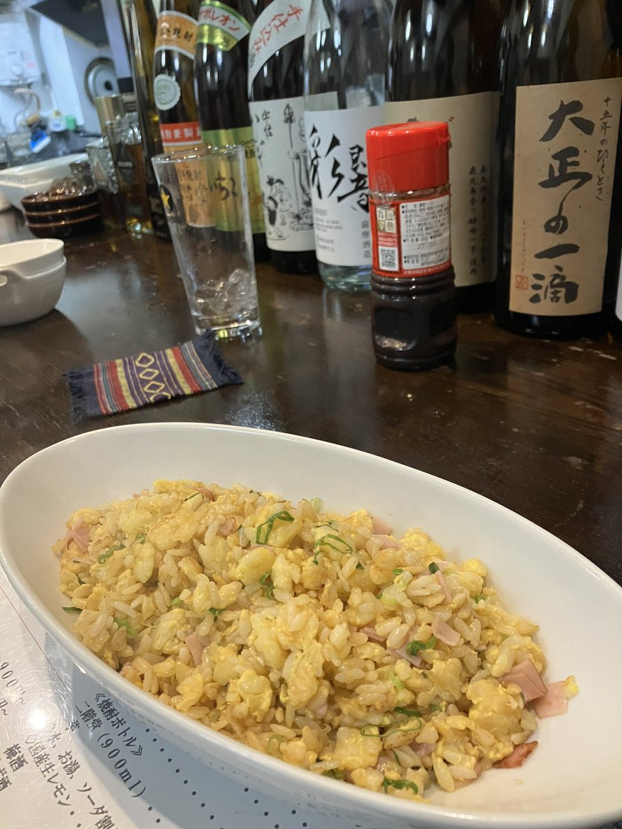 daichizu2's tweet photo. 神戸市垂水区の夜。
おおたやさんでごはん。 https://t.co/SXZXWCFwpu
