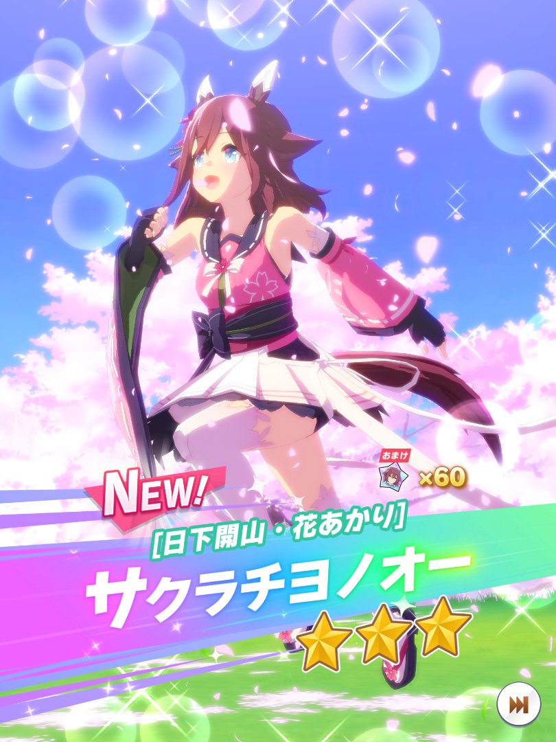 Embient29's tweet photo. https://t.co/pAEt5LFuHP