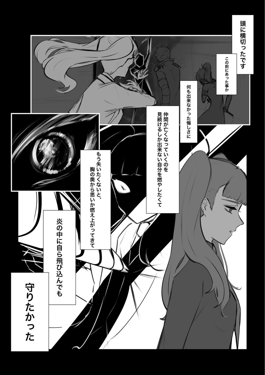 klj9874as's tweet photo. (2/3) https://t.co/lVzYjVpata
