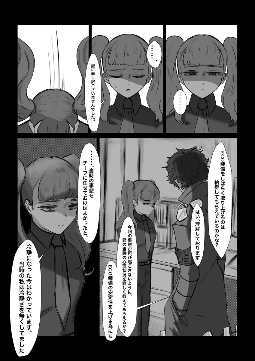 klj9874as's tweet photo. (2/3) https://t.co/lVzYjVpata