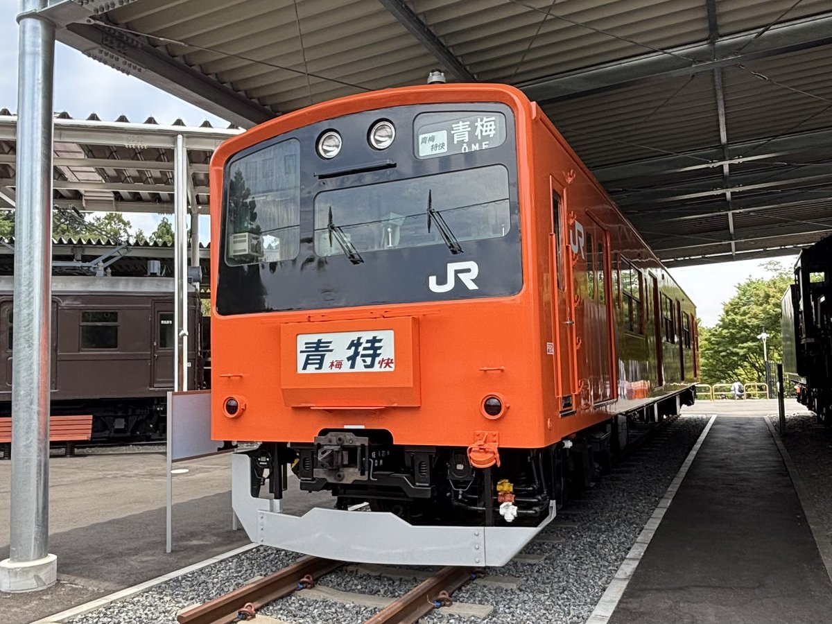 inukusay's tweet photo. 前からずっと行きたいと思っていた青梅鉄道公園までソロツーリングして来ました😊 https://t.co/KiRMNQeVAf