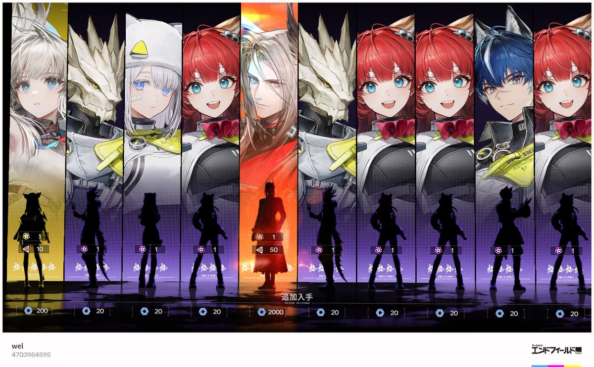wel_bp's tweet photo. 天井？で☆6が出たのにイケメンが被る悲しみ
まぁチェン3枚出たからいいかー？ https://t.co/cuIytcz5q8