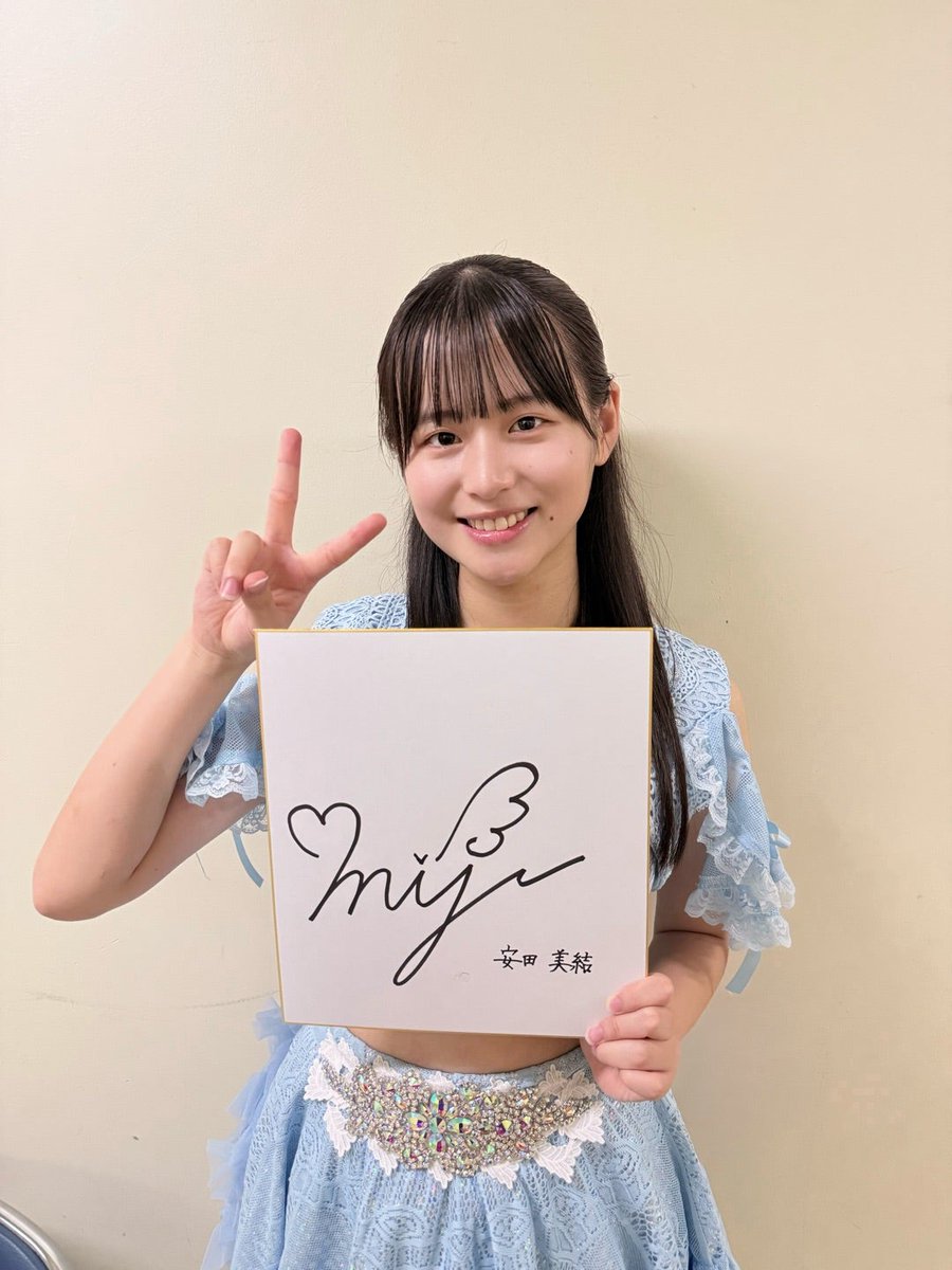 モーニング娘。18期メンバーのサインが揃いましたね！