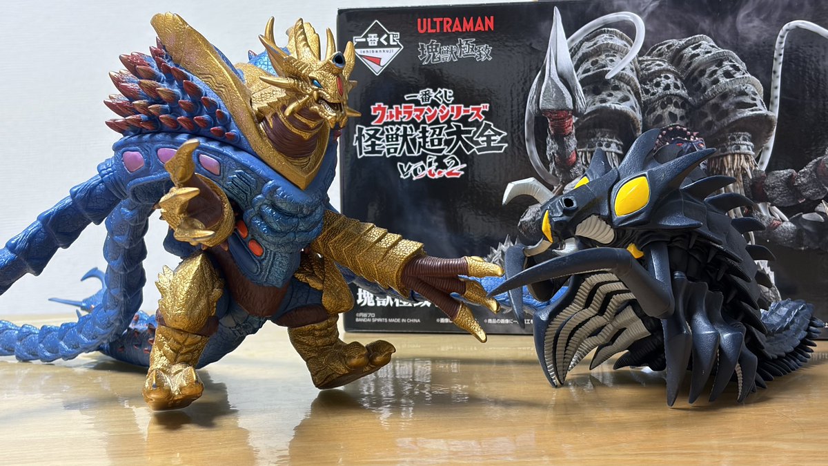 メインの化け物たち 20年前ふんわりとしか見た事なかったUキラー