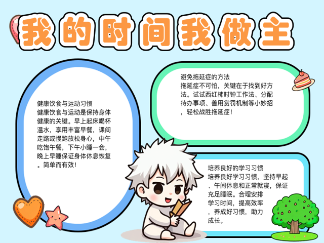 ためるみ tweet media