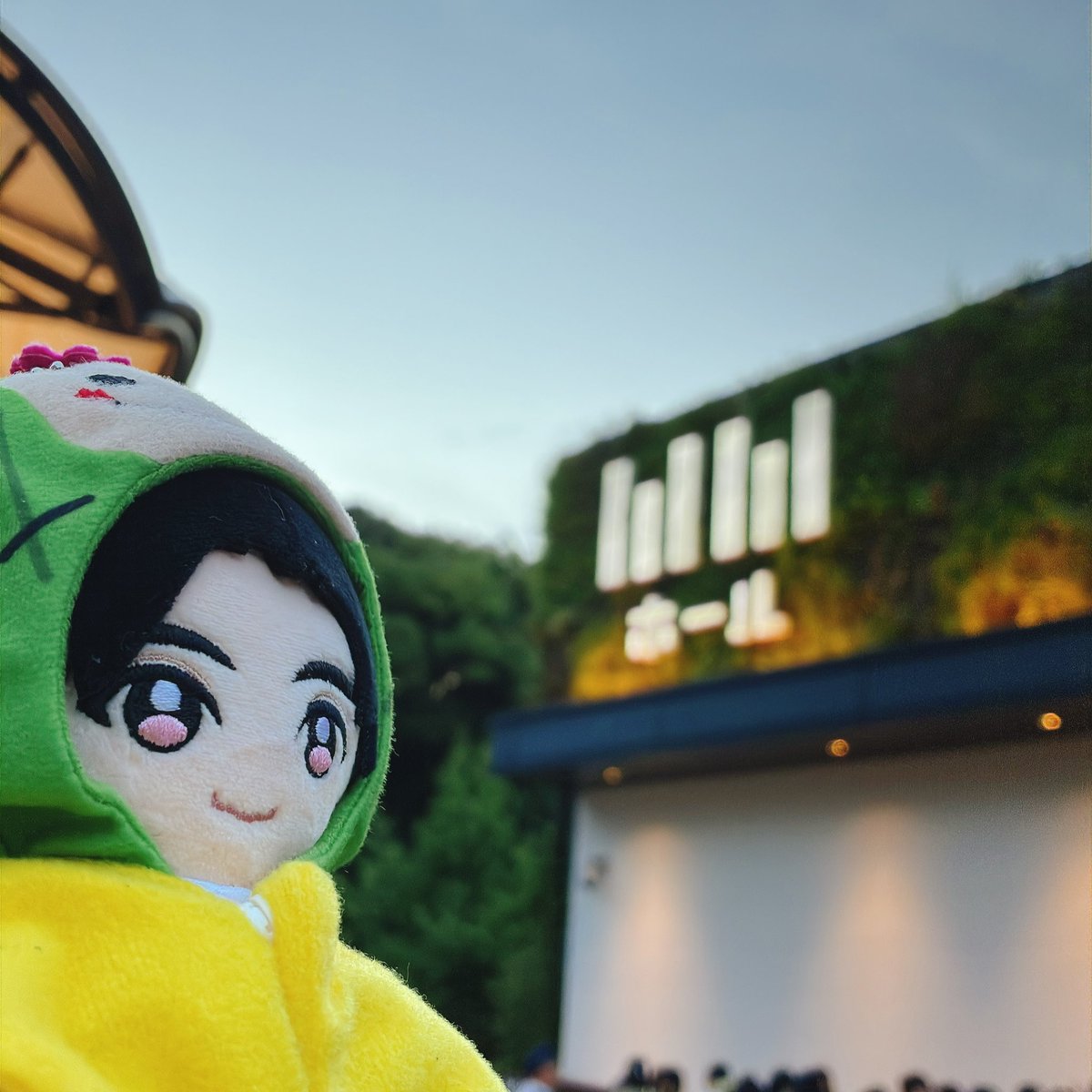 0126104's tweet photo. ジョセフ2DAYSたのしみました
薮ちゃんかっこいいロングコート似合いすぎてすき https://t.co/KWEJf8wUc0